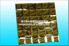 建筑商一站式采購平臺 瓷磚批發(fā)與供應的數(shù)字化新機遇